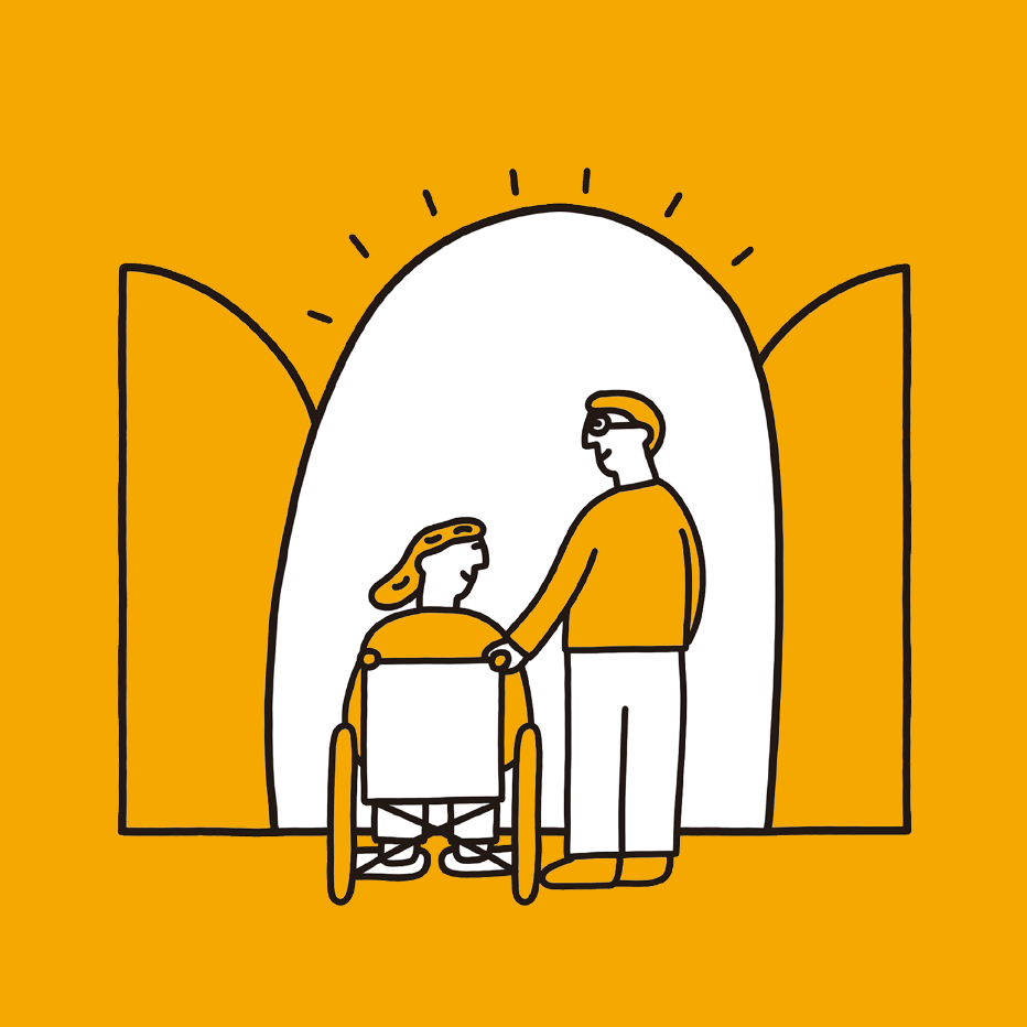 「合理的配慮」まずは何から?