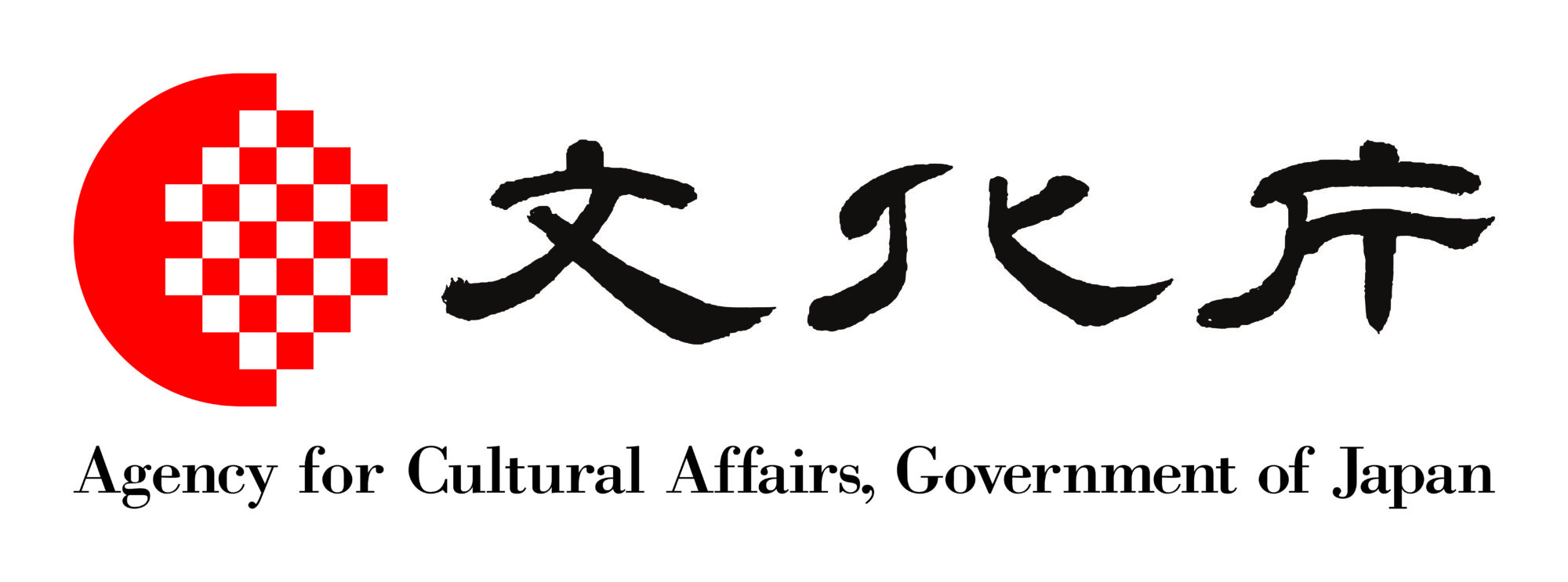 文化庁ロゴ。「文化庁 Agency for Cultural Affairs, Government of Japan」という印字がある。