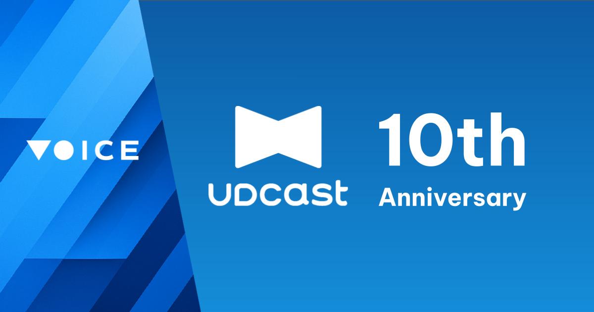 「UDCast 10th Aniversary」サムネイル